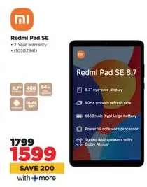 Redmi Pad SE