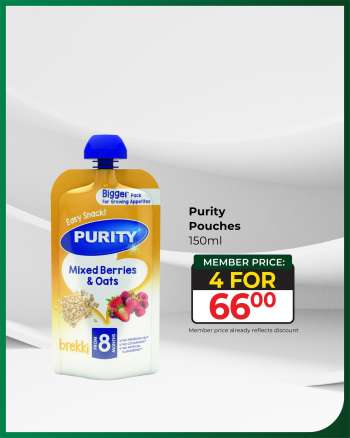 Baby City catalogue  - 13/01/2026 - 15/02/2026.