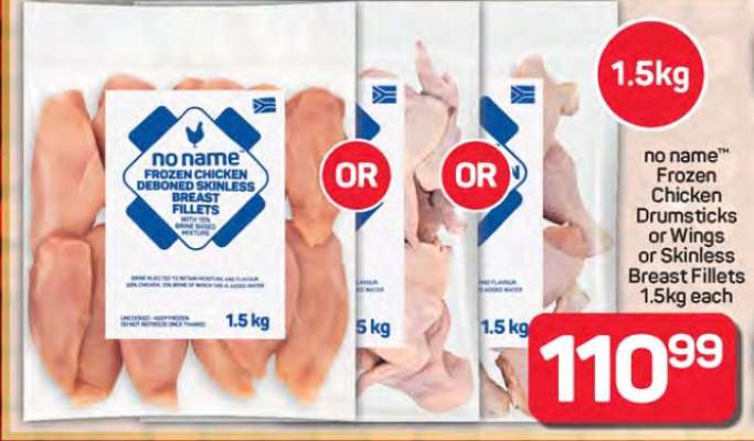 no name™ Frozen Chicken