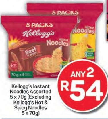 Kellogg's Instant Noodles Assorted-5 x 70g