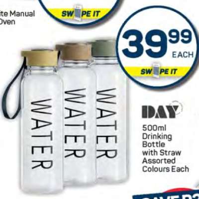 500ml Drinking Bottle with Straw