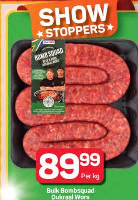 Bulk Bombsquad Oukraal Wors