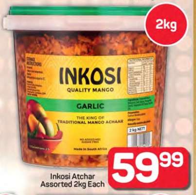 Inkosi Atchar