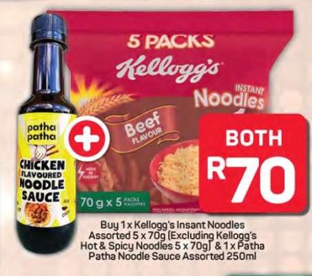 Kellogg's Instant Noodles & Patha Patha Noodle Sauce