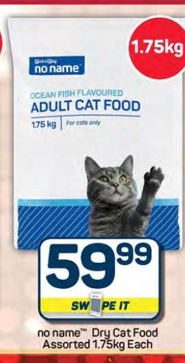 no name™ Dry Cat Food