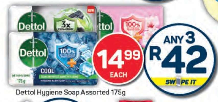 Dettol Hygiene Soap Assorted 175g