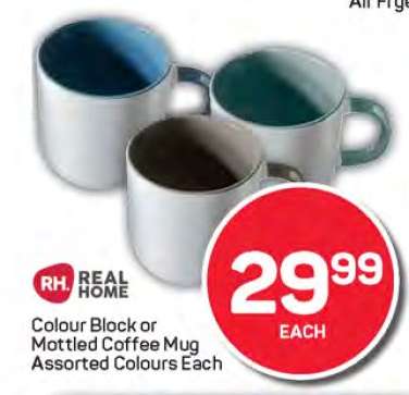 Colour Block or Mottled Coffee Mug