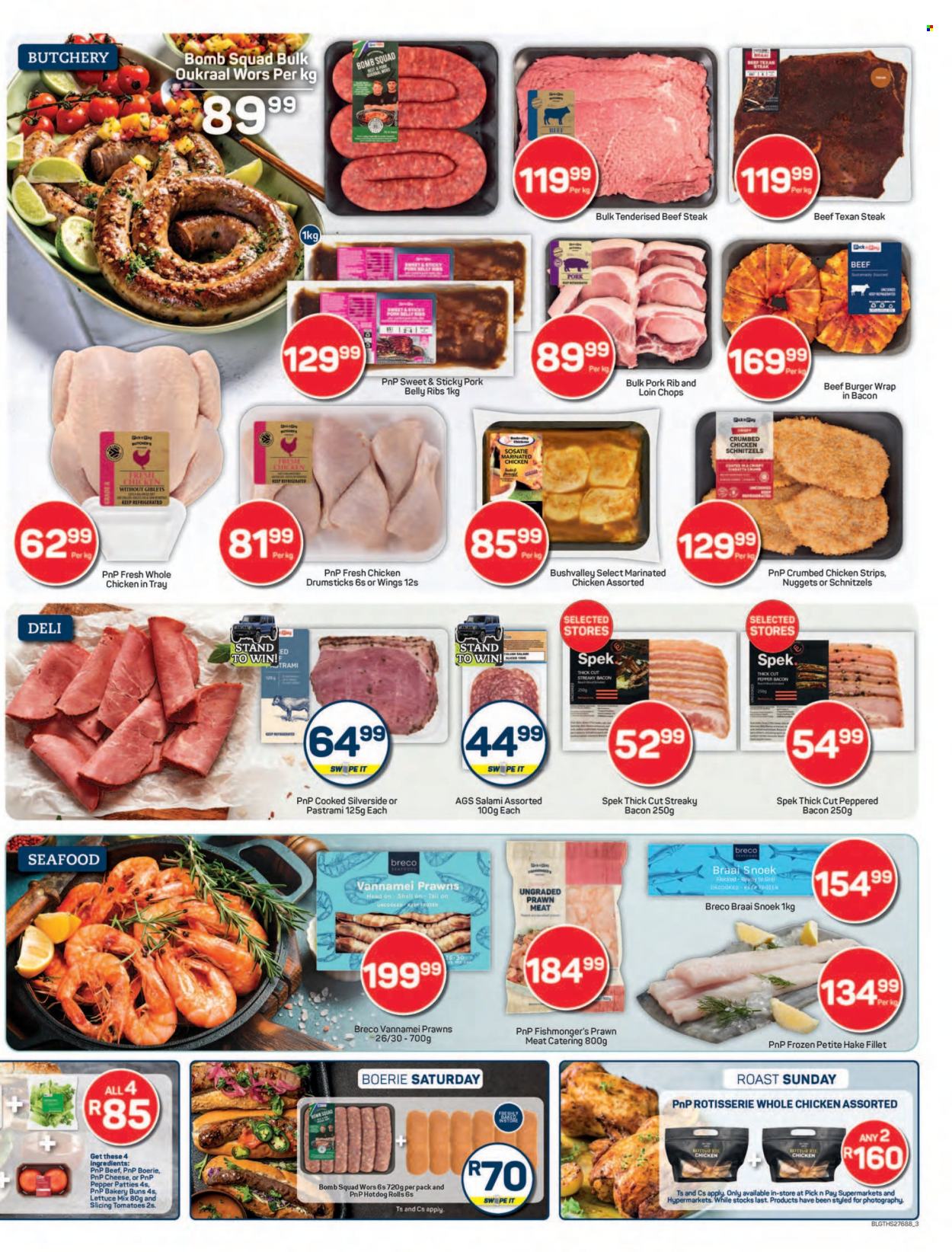 Pick n Pay specials - 09/02/2026 - 15/02/2026. Page 3