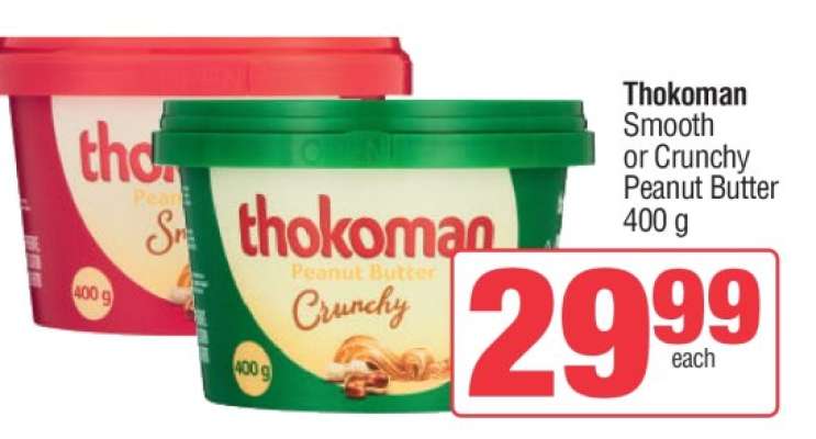 THOKOMAN PEANUT BUTTER