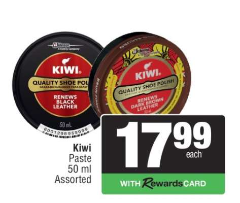 Kiwi Paste