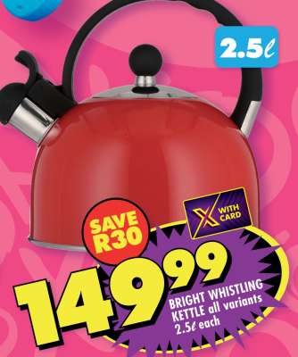 BRIGHT WHISTLING KETTLE