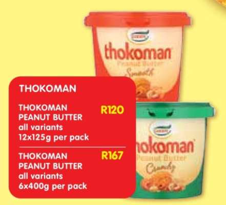 THOKOMAN PEANUT BUTTER all variants 12x125g per pack