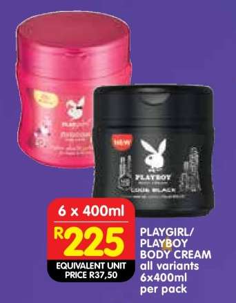 PLAYGIRL/PLAYBOY BODY CREAM