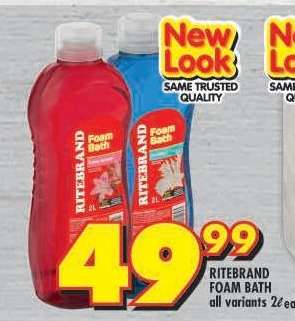 RITEBRAND FOAM BATH