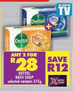 DETTOL BATH SOAP
