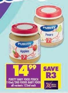 PURITY BABY FOOD POUCH