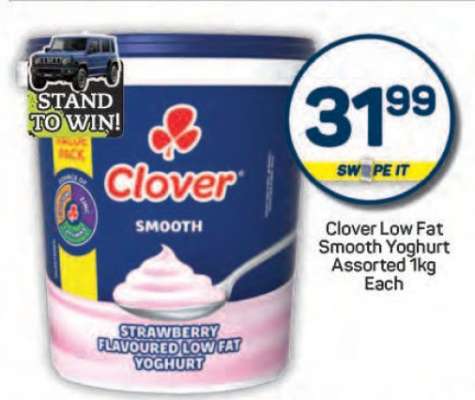 Clover Low Fat Smooth Yoghurt Assorted 1kg Each