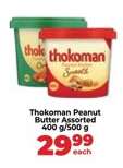Thokoman Peanut Butter Assorted