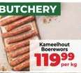Kameelhout Boerewors