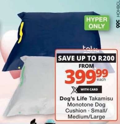 Dog's Life Takamisu Monotone Dog Cushion