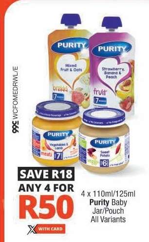 Purity Baby Jar/Pouch