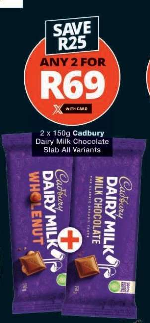 Cadbury Dairy Milk Chocolate