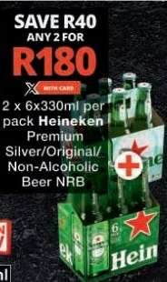Heineken Beer