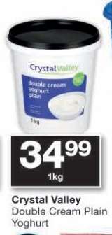 Crystal Valley Double Cream Plain Yoghurt