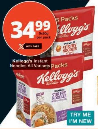 KELLOGG'S INSTANT NOODLES all variants