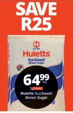 Huletts SunSweet Brown Sugar