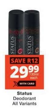 Status Deodorant