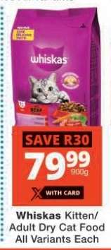 Whiskas Kitten/Adult Dry Cat Food