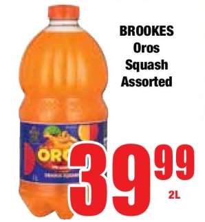 Brookes Oros Squash Assorted