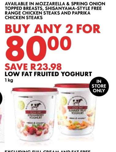 Low Fat Fruited Yoghurt