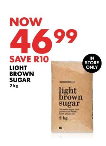LIGHT BROWN SUGAR