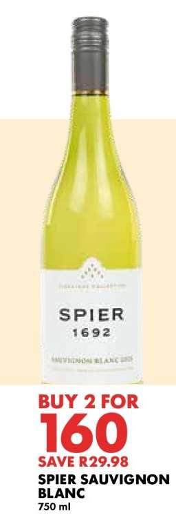 SPIER SAUVIGNON BLANC