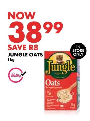 Jungle Oats