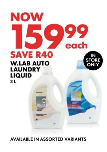 W.LAB AUTO LAUNDRY LIQUID