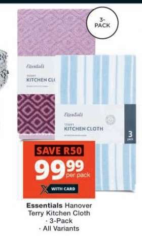 Essentials Hanover Terry Kitchen Cloth