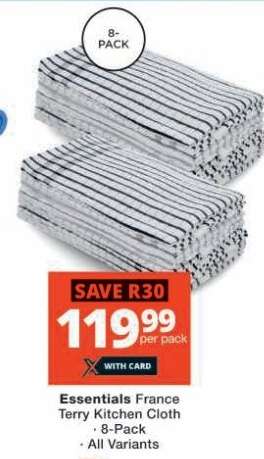 Essentials France Terry Kitchen Cloth