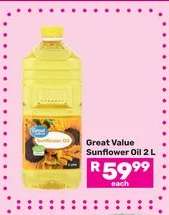 Great Value Sunflower Oil 2 L