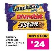 Cadbury Chocolate Bars