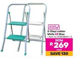 2-Step Ladder White OR Blue