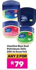 Vaseline Blue Seal Petroleum Jelly 250 ml Assorted