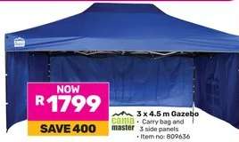 3 x 4.5 m Gazebo