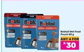 Bobtail Wet Food Pouch 85 g