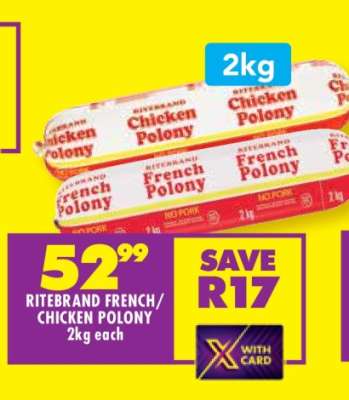 RITEBRAND FRENCH/CHICKEN POLONY 2kg each