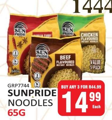 SUNPRIDE NOODLES 65G