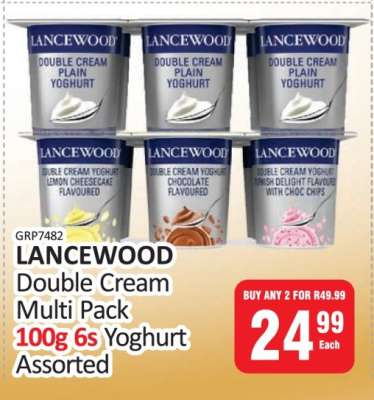 LANCEWOOD Double Cream Multi Pack