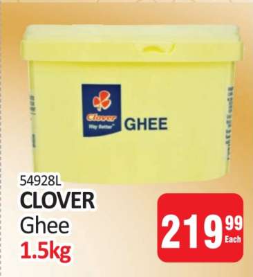 CLOVER Ghee